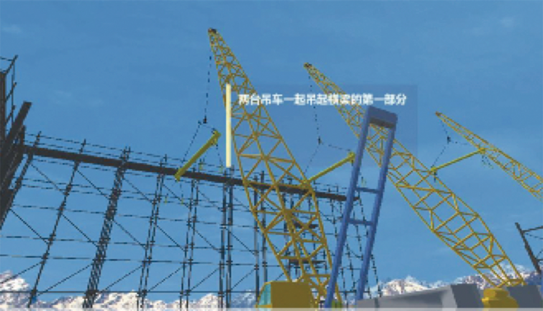 北京合联益诚科技有限公司